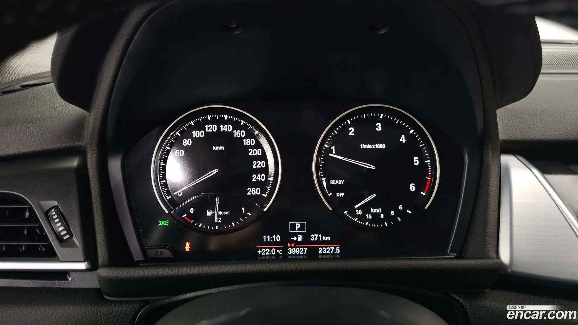 BMW 2-Series Joy 2017
