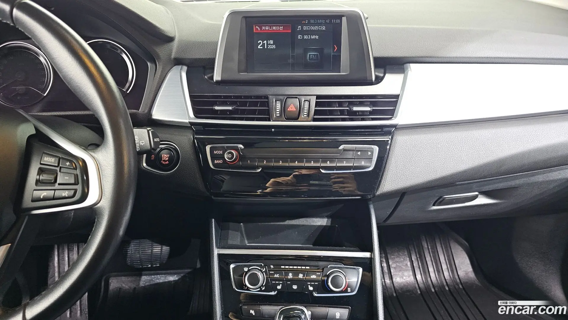 BMW 2-Series Joy 2017