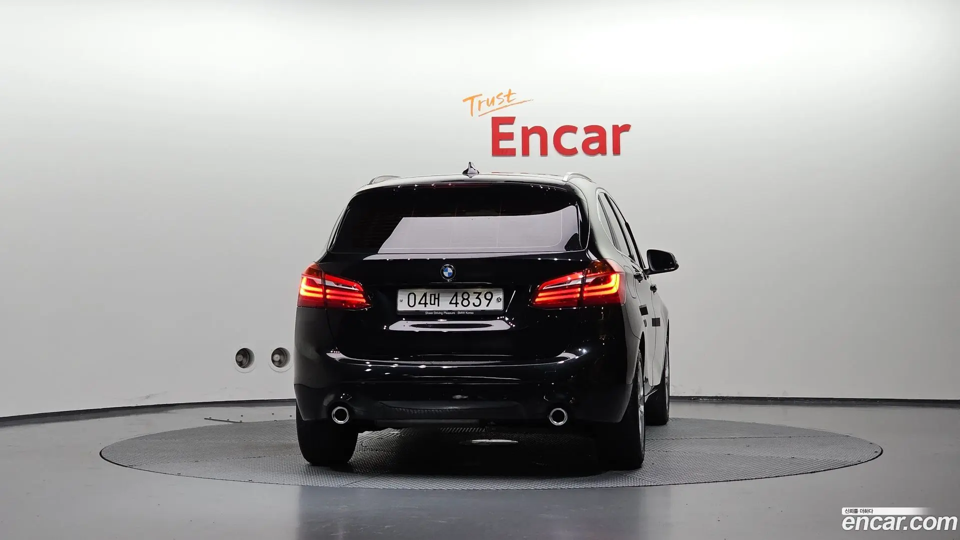 BMW 2-Series Joy 2017