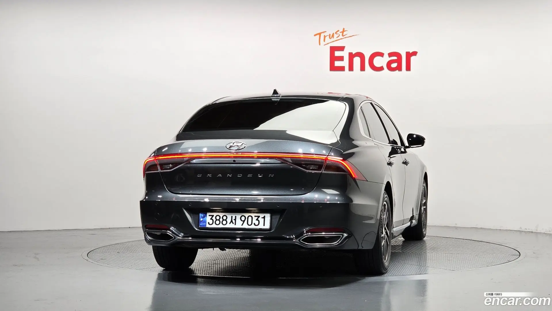 Hyundai Grandeur 2.5