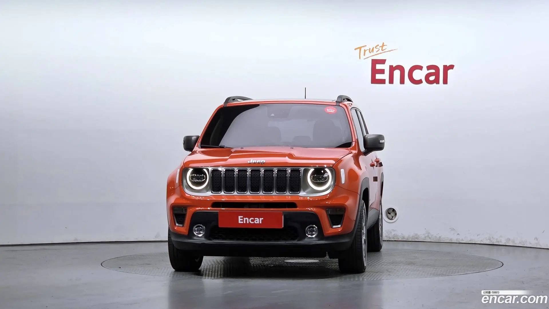 Jeep Renegade 2.0 Diesel Limited High AWD