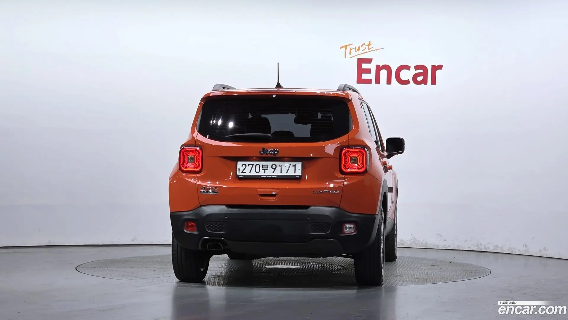 Jeep Renegade 2.0 Diesel Limited High AWD