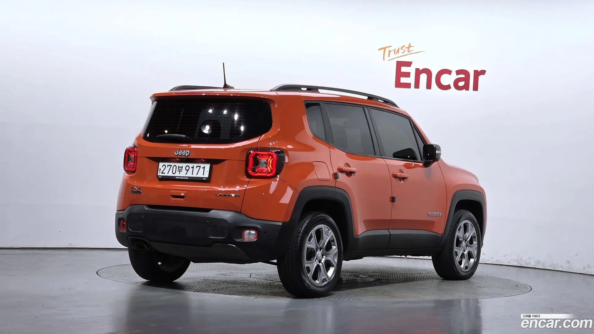 Jeep Renegade 2.0 Diesel Limited High AWD