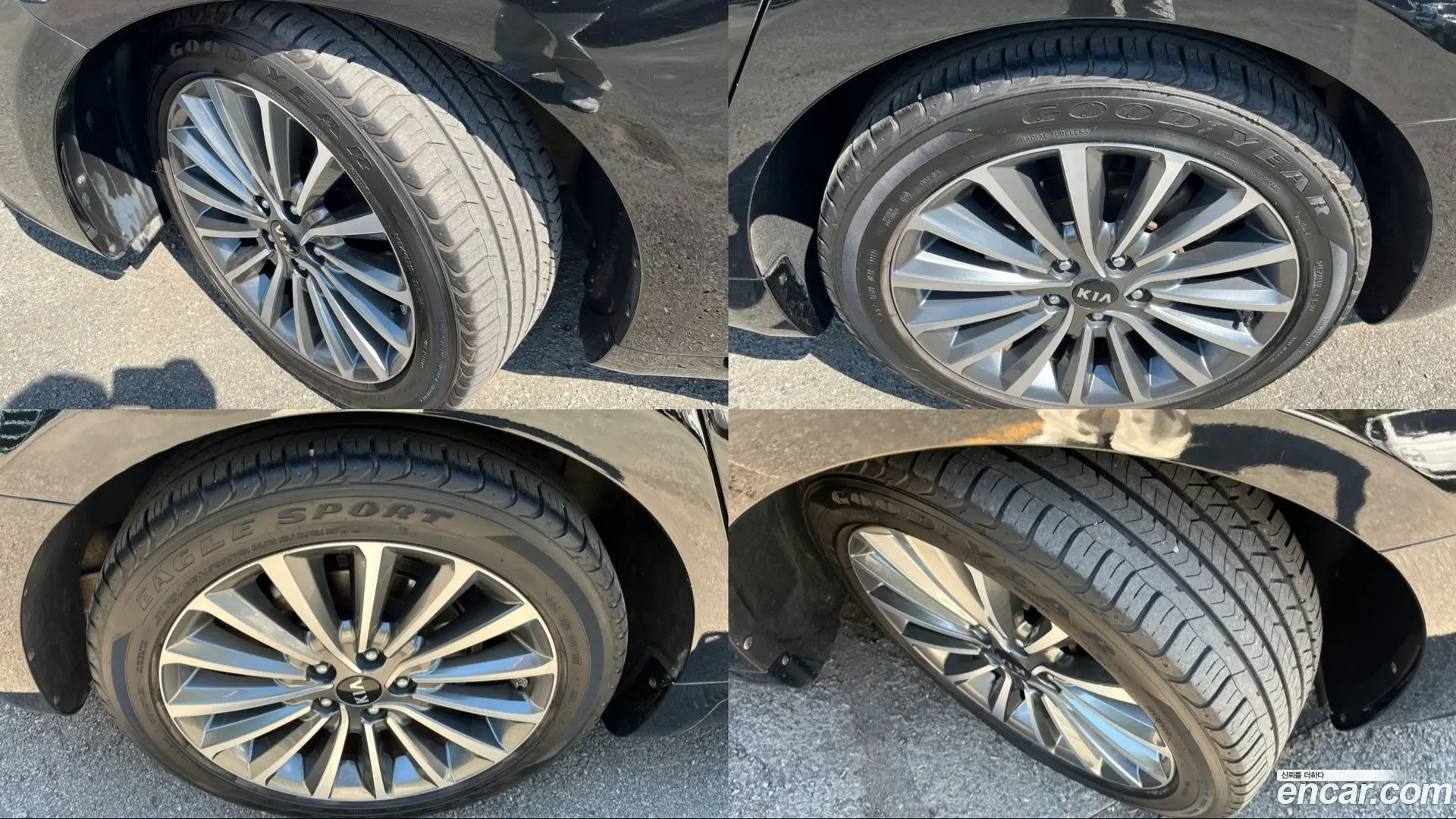 Kia K7 2.4 GDI Noblesse