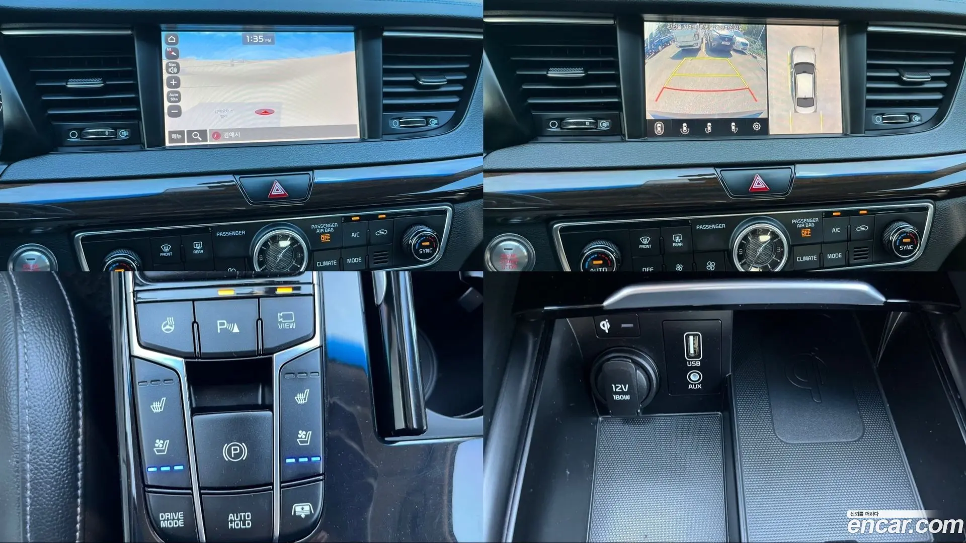 Kia K7 2.4 GDI Noblesse