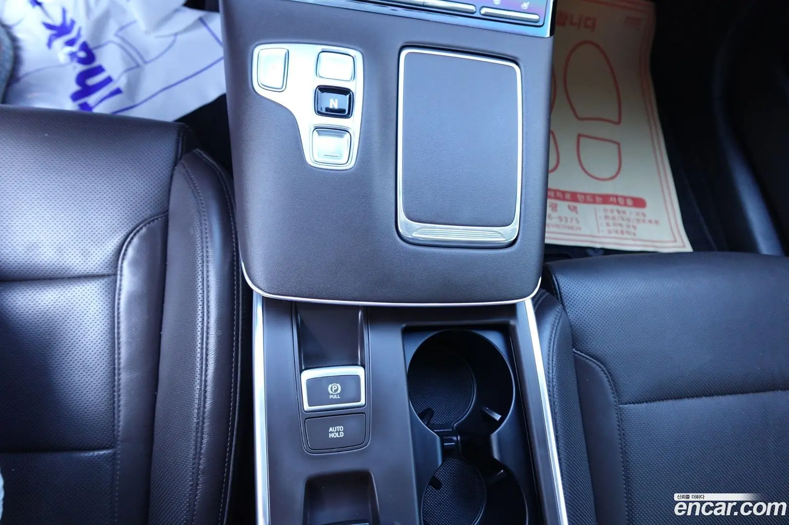 Hyundai Grandeur 3.0 LPi Rent Car