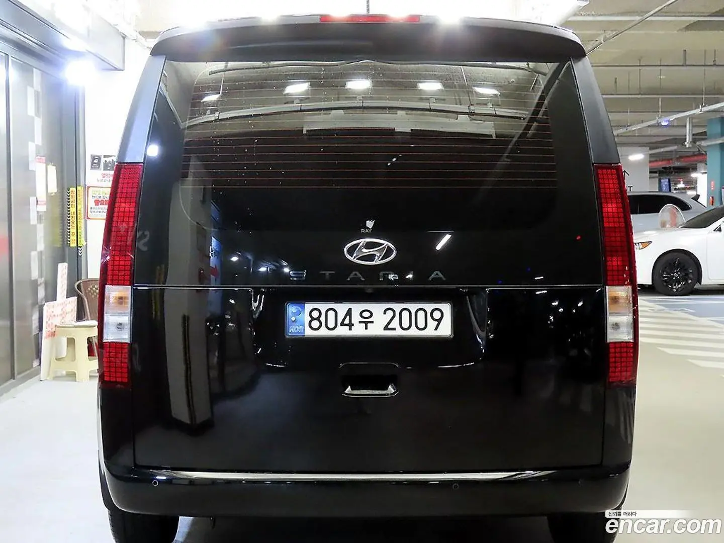 Hyundai Staria L3.5 Cargo 5-Seater