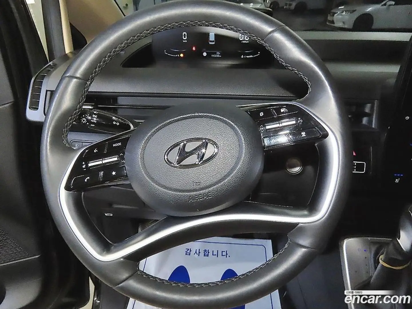 Hyundai Staria L3.5 Cargo 5-Seater