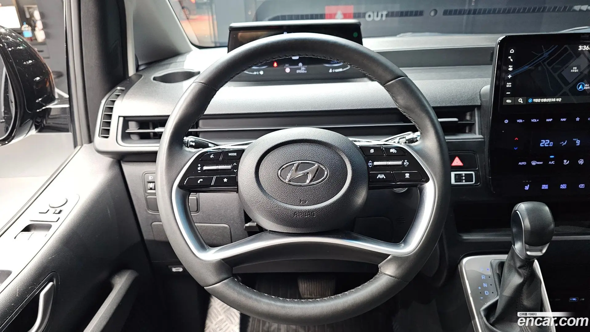 Hyundai Staria Cargo 5-Seater 2022