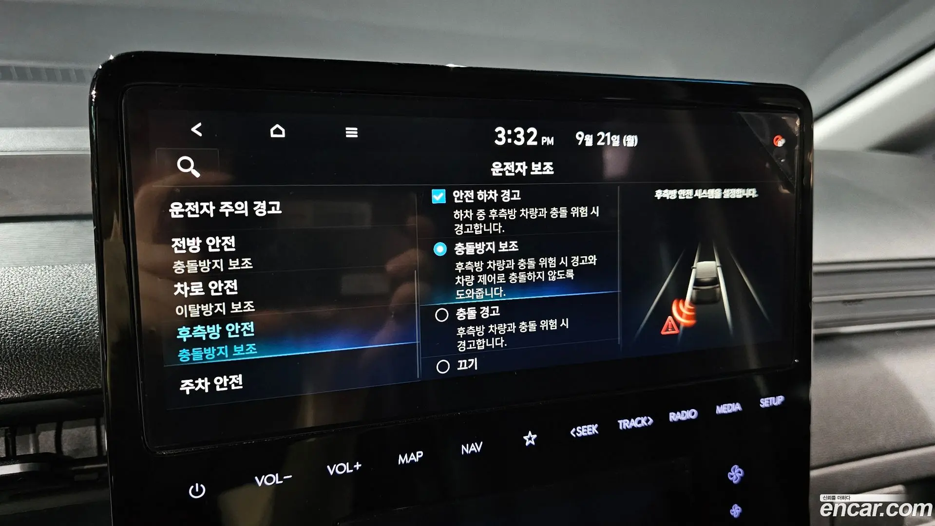 Hyundai Staria Cargo 5-Seater 2022