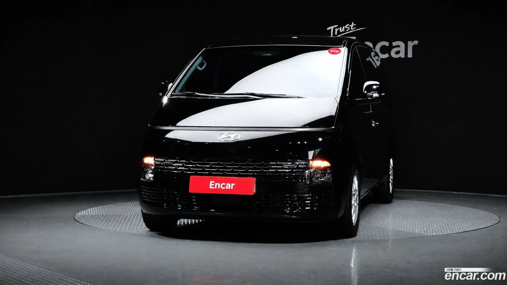 Hyundai Staria Cargo 5-Seater 2022