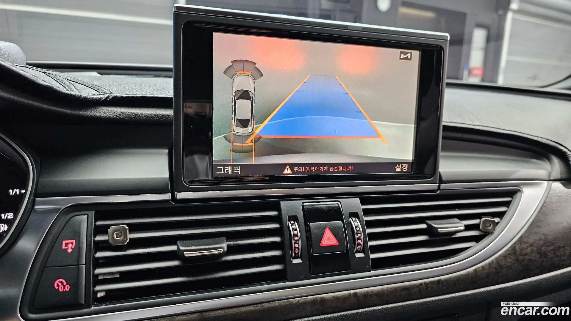 Audi A6 35 TDI Premium 2016