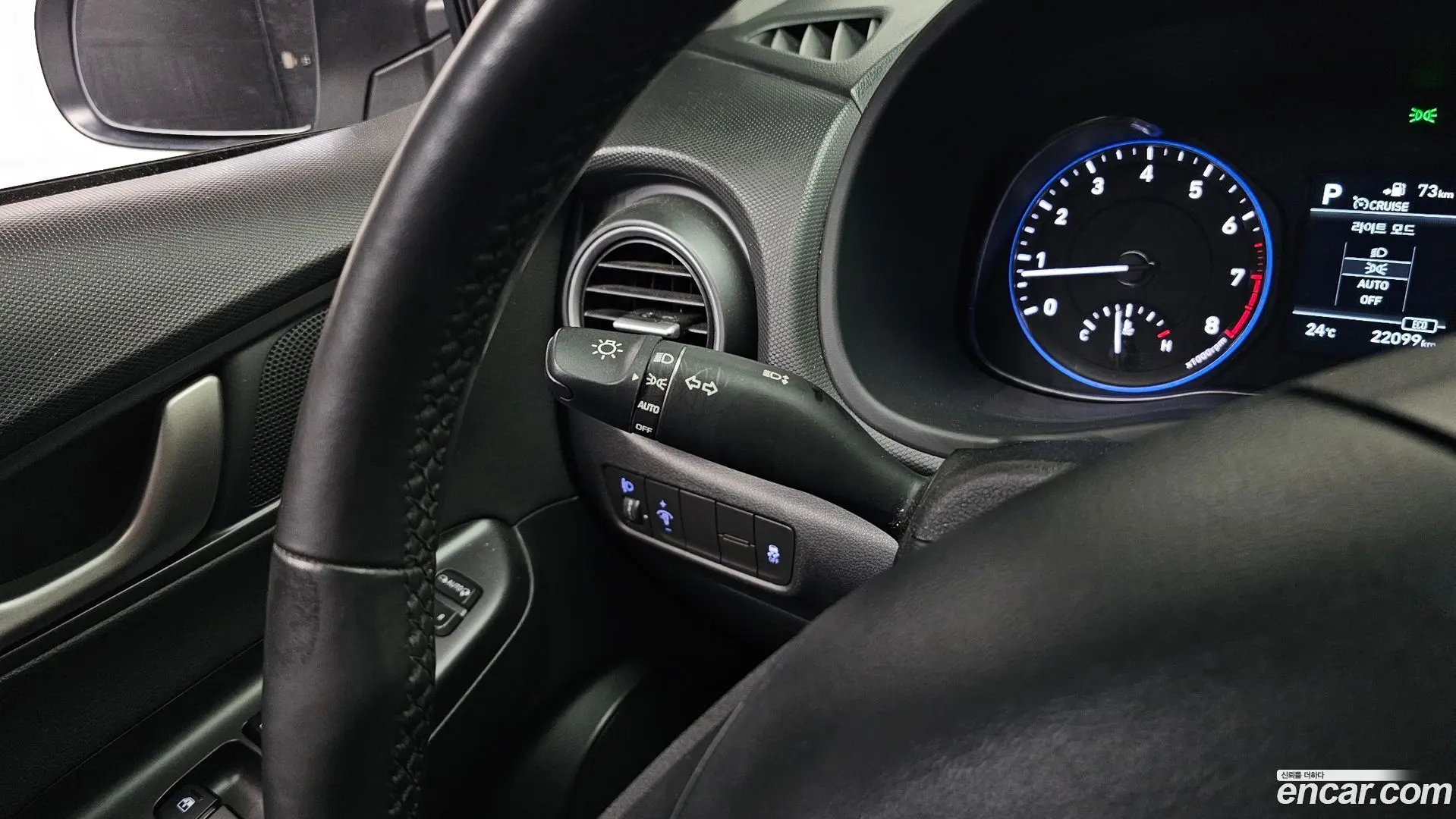Hyundai Kona 1.6 Turbo 2WD