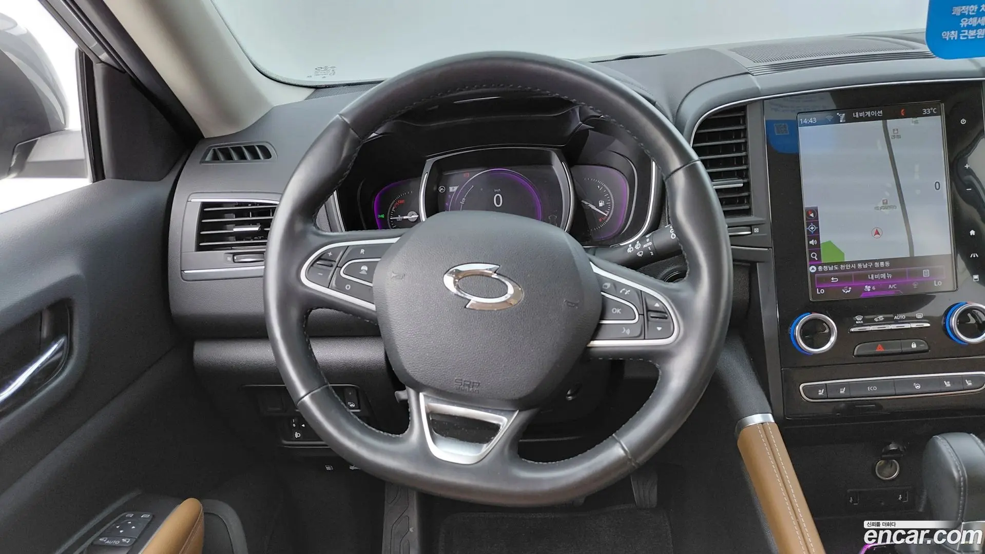 Renault Korea QM6 2.0 GDe RE Signature 2WD 2020