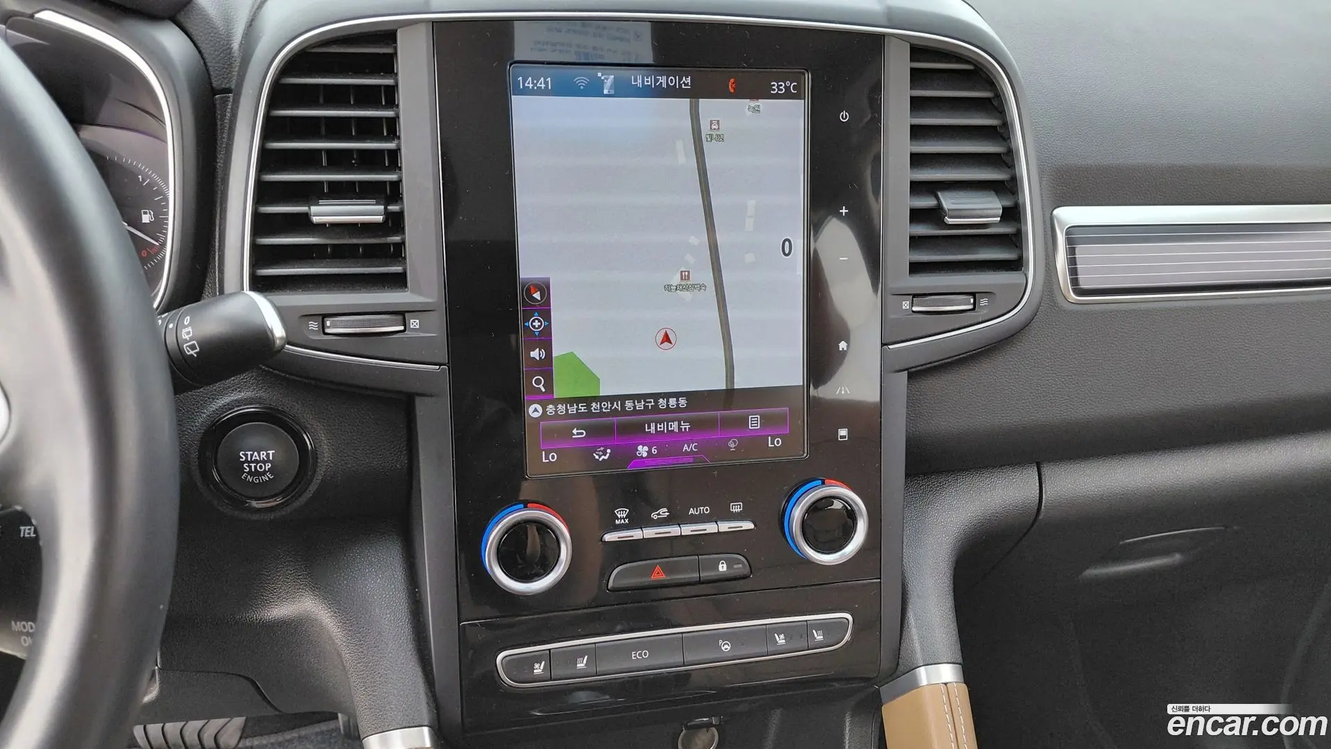 Renault Korea QM6 2.0 GDe RE Signature 2WD 2020