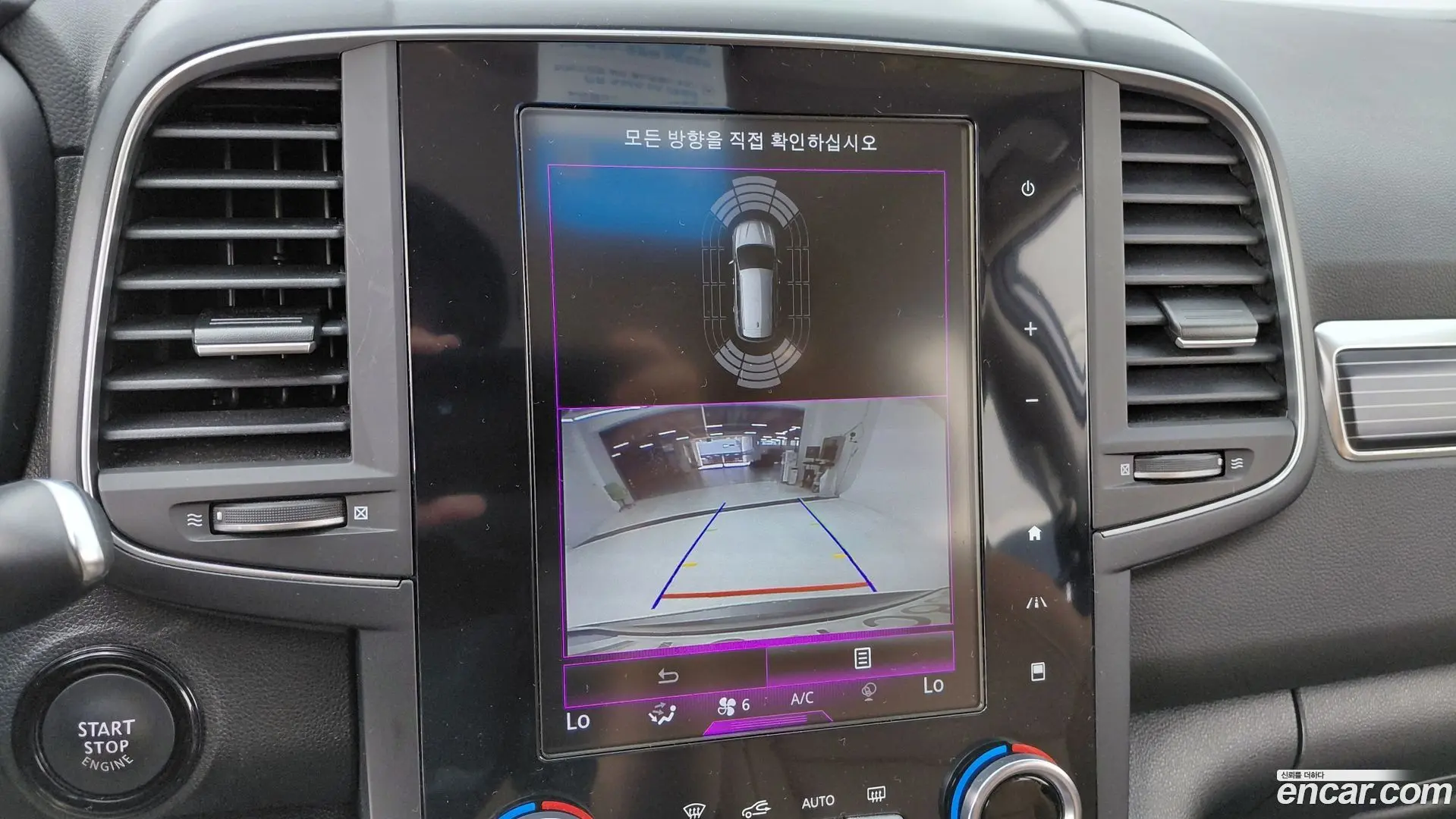 Renault Korea QM6 2.0 GDe RE Signature 2WD 2020