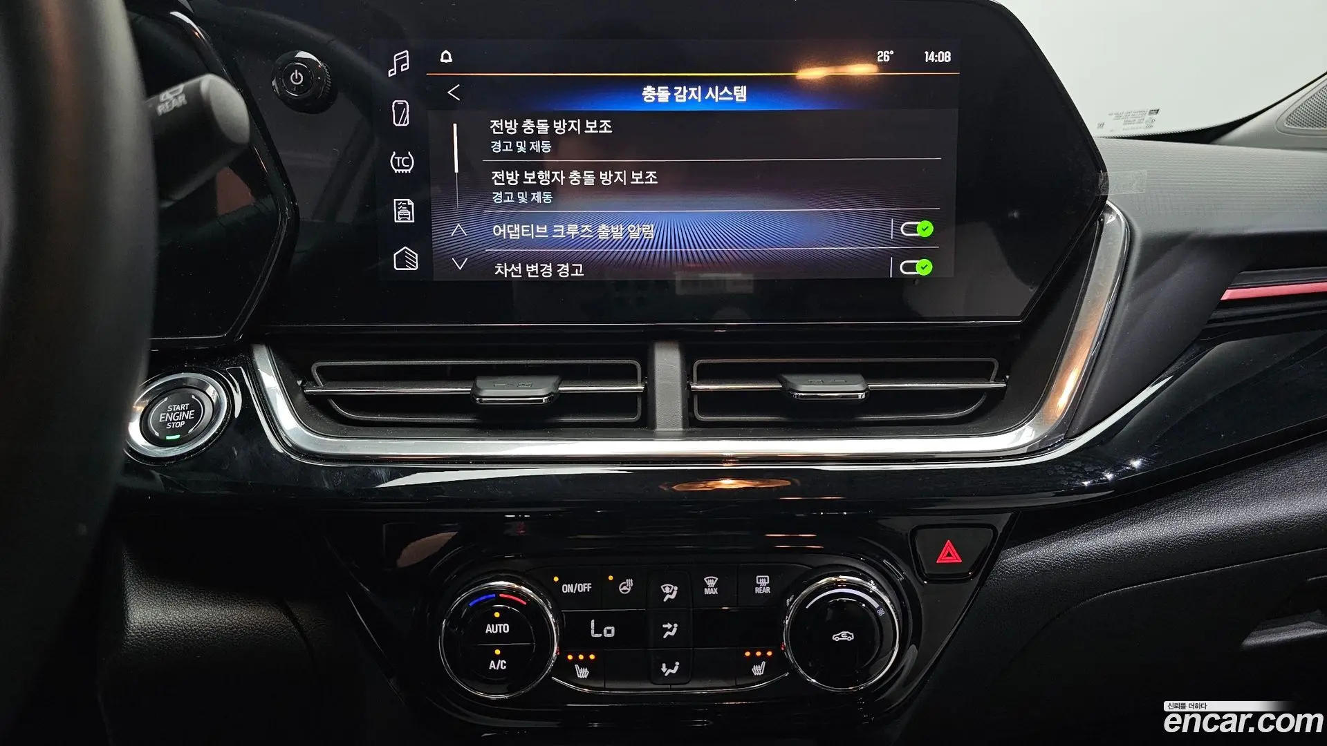 Chevrolet Trax 1.2 Red Line