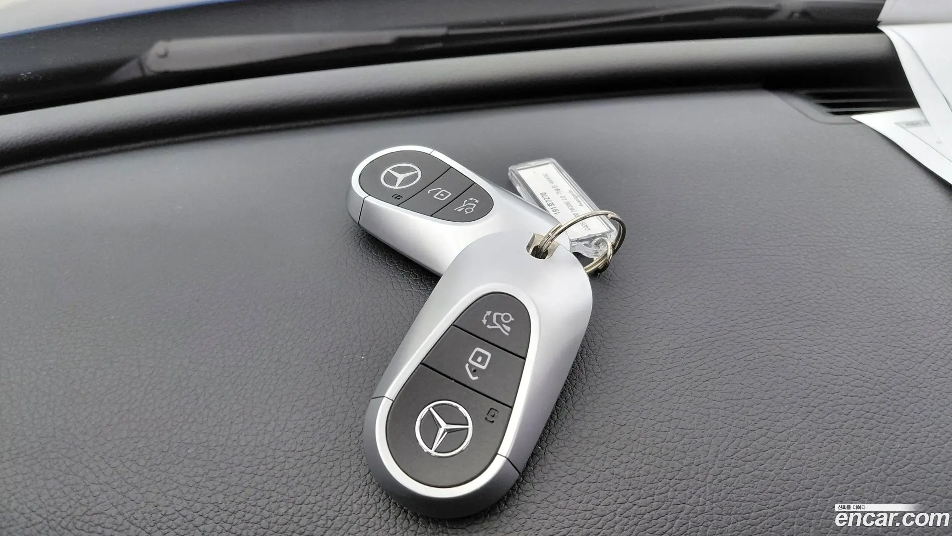 Mercedes-Benz C-Class C300 4MATIC Avantgarde