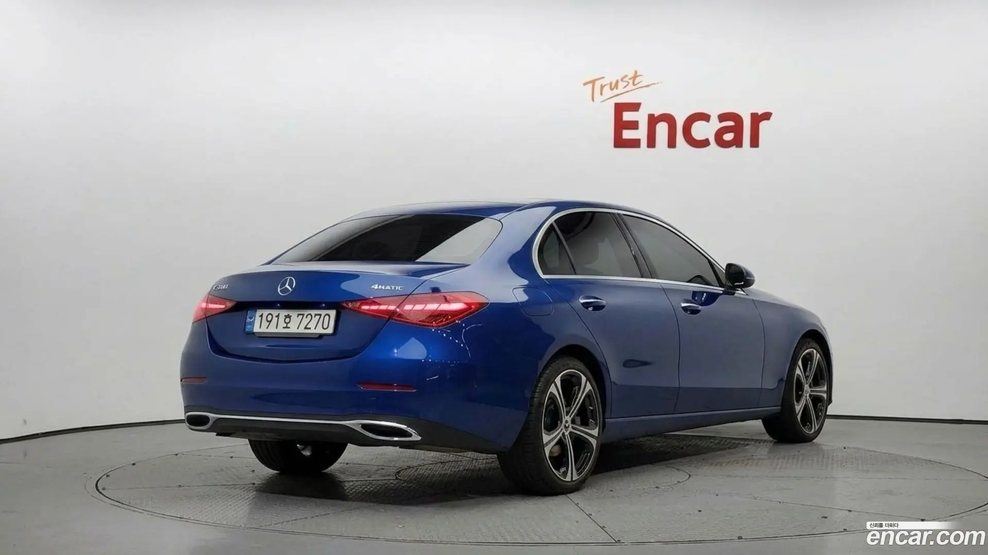 Mercedes-Benz C-Class C300 4MATIC Avantgarde