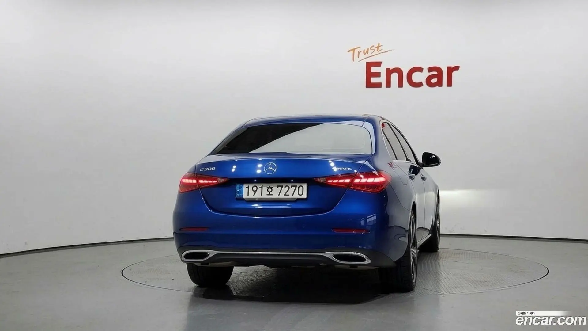 Mercedes-Benz C-Class C300 4MATIC Avantgarde