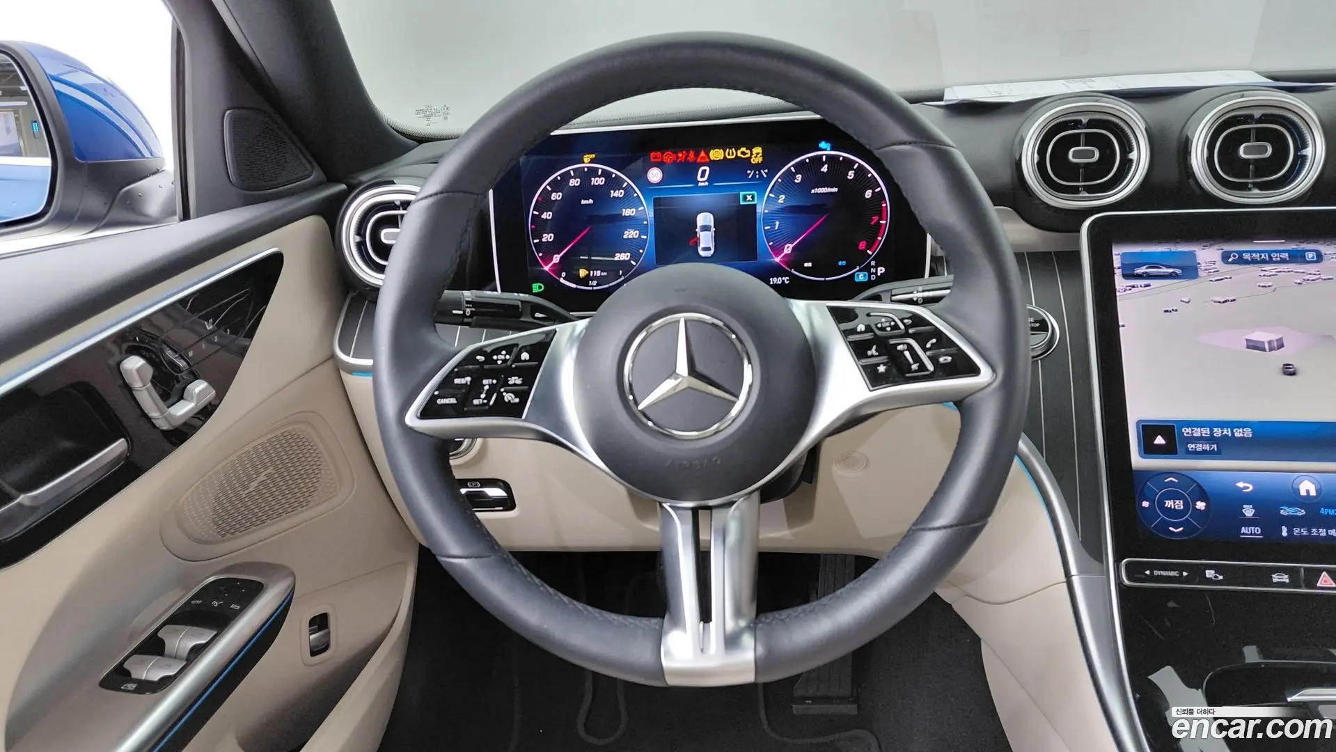 Mercedes-Benz C-Class C300 4MATIC Avantgarde
