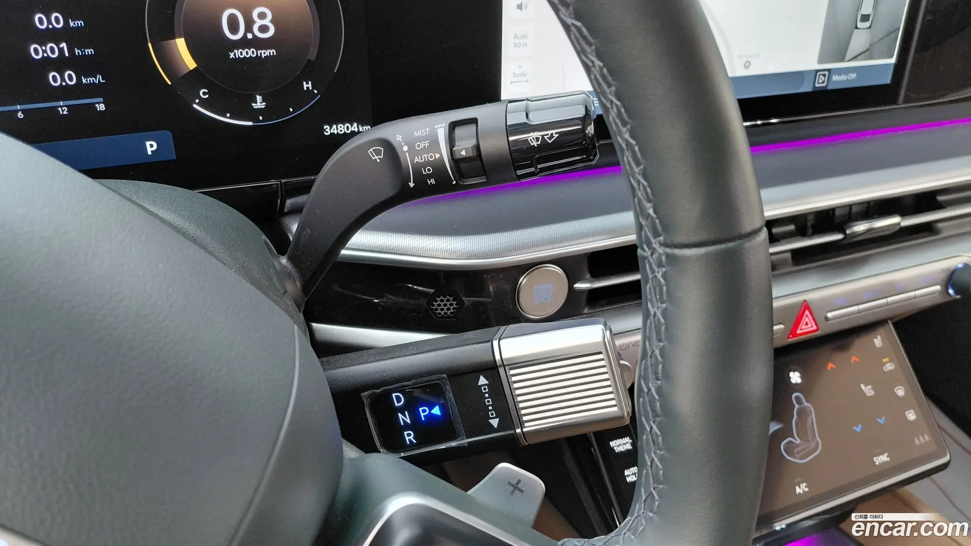 Hyundai Grandeur 2,5 Gasoline 2WD