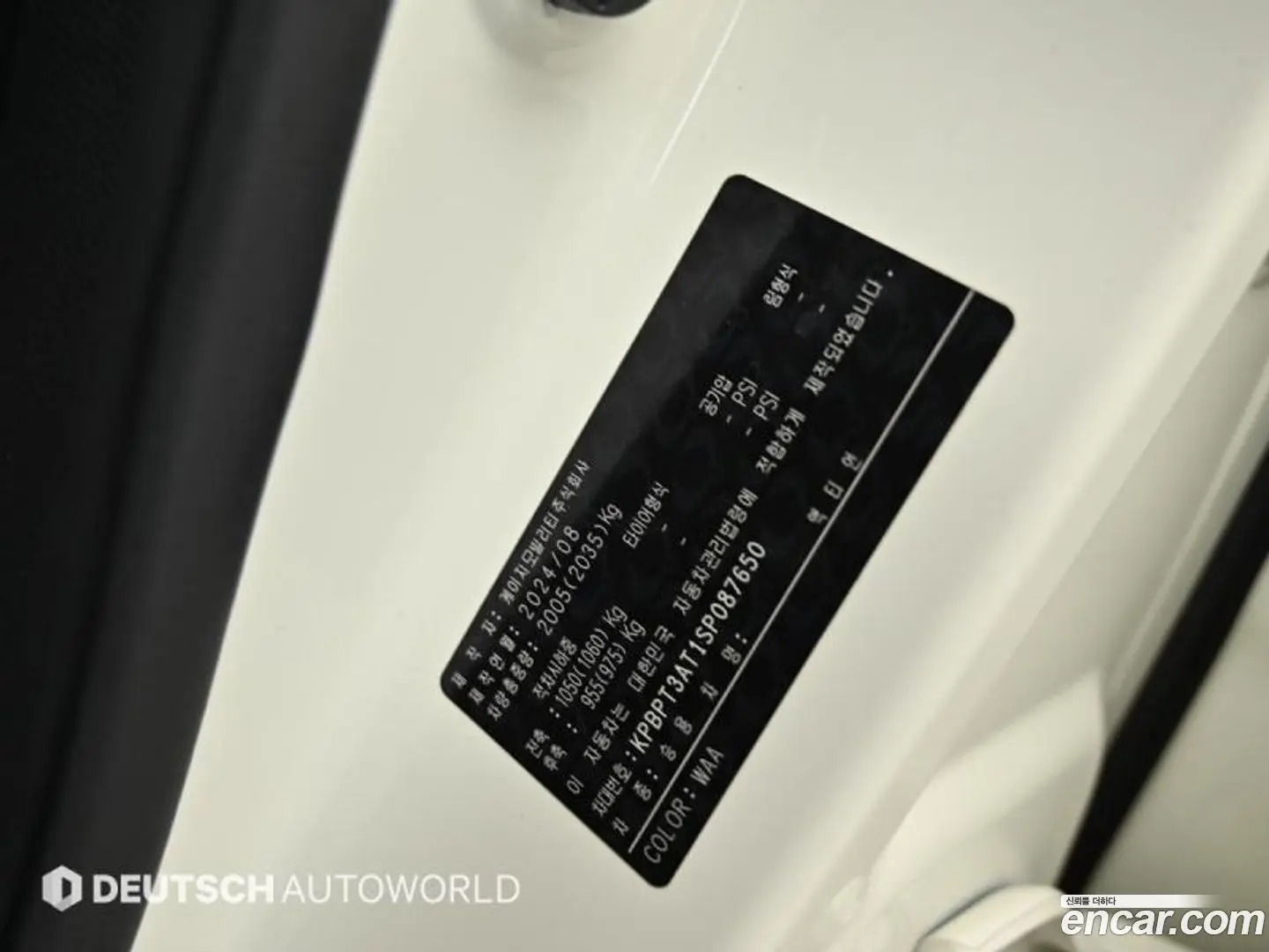 KG Mobility Actyon Gasoline 1.5 4WD