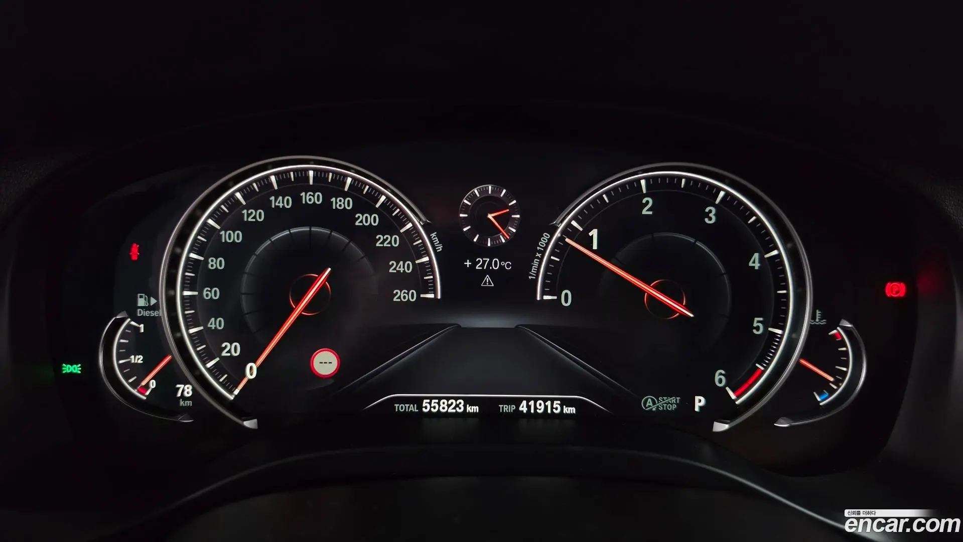 BMW X4 xDrive20d M Sport 2018