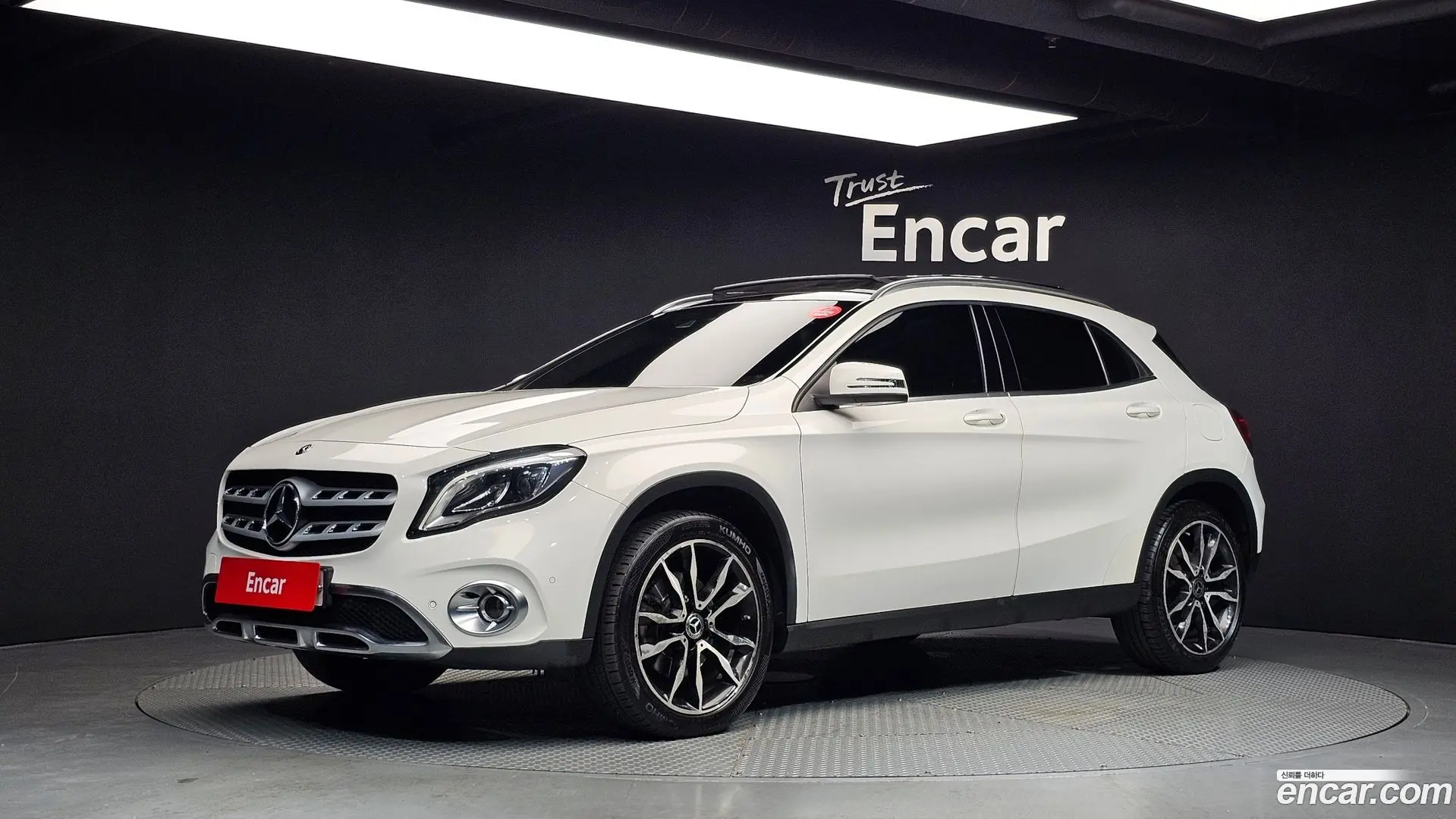 Mercedes-Benz GLA-Class GLA250 4MATIC 2020