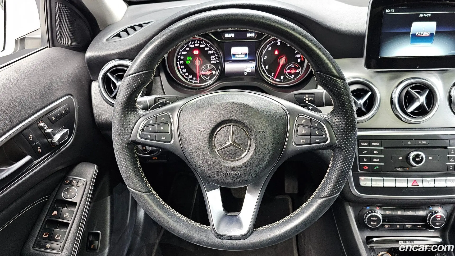 Mercedes-Benz GLA-Class GLA250 4MATIC 2020
