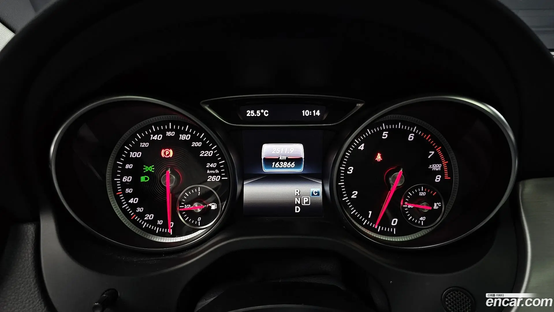 Mercedes-Benz GLA-Class GLA250 4MATIC 2020