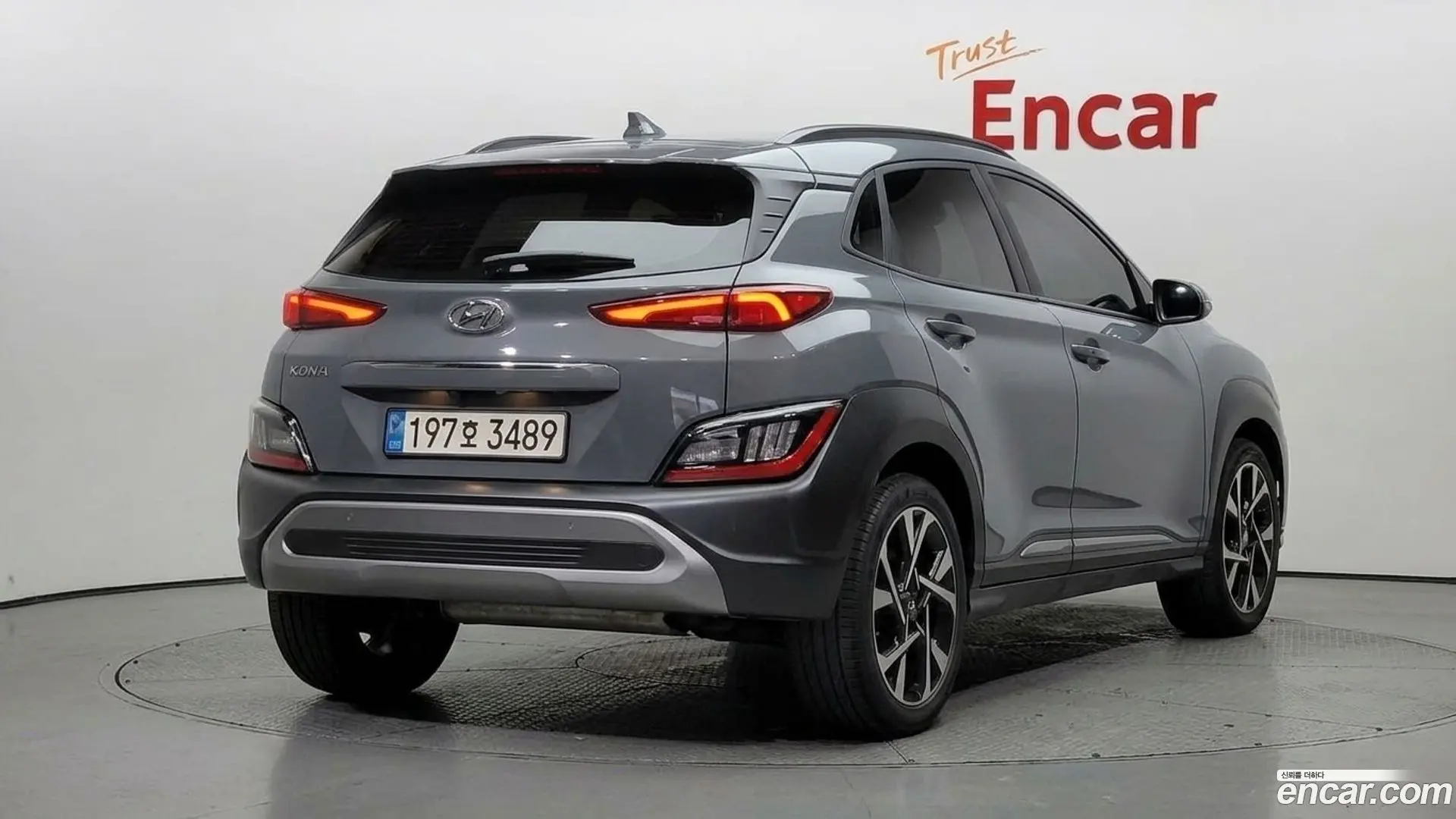 Hyundai Kona Gasoline 1.6 Turbo 2WD 2023