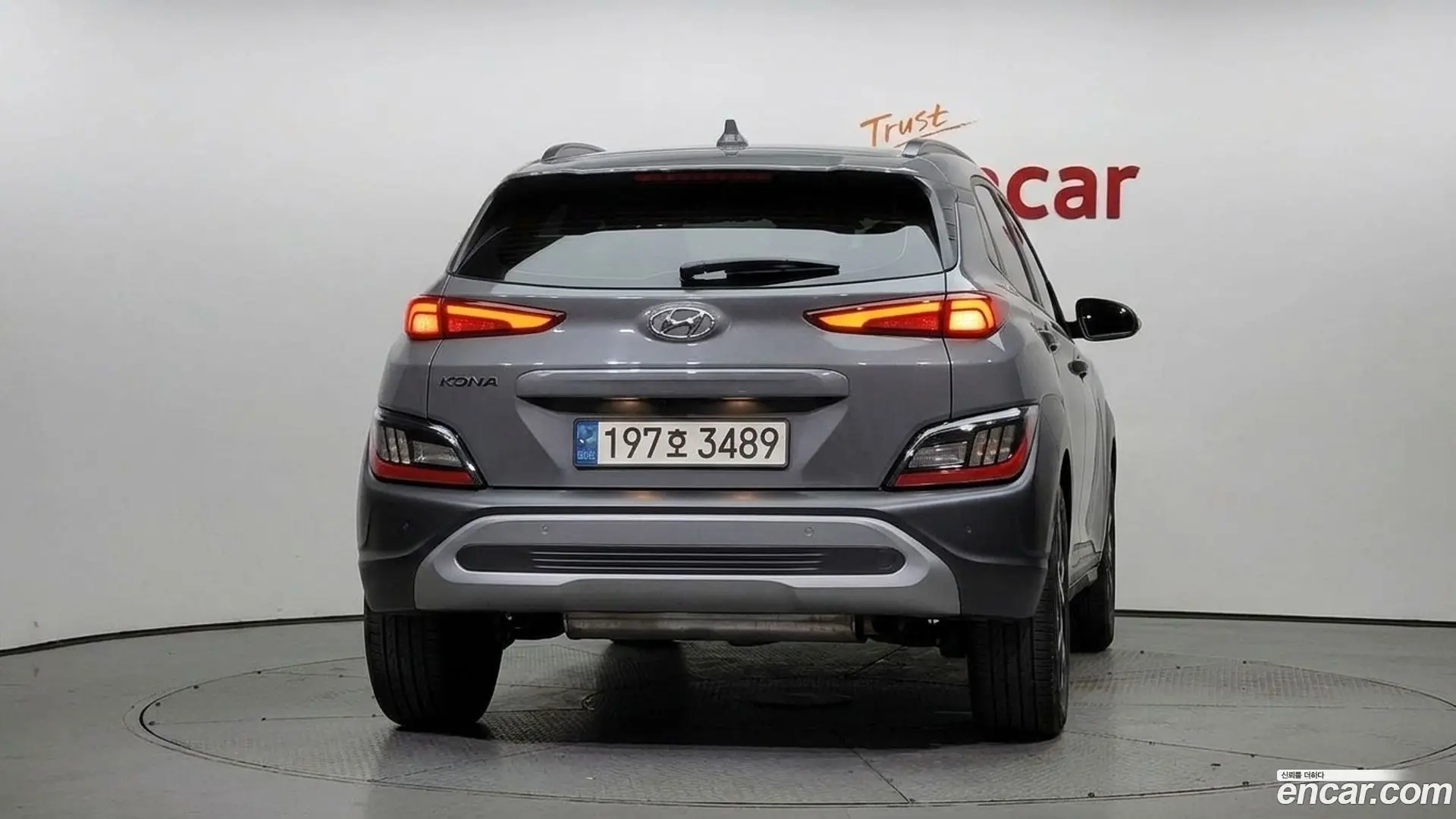 Hyundai Kona Gasoline 1.6 Turbo 2WD 2023