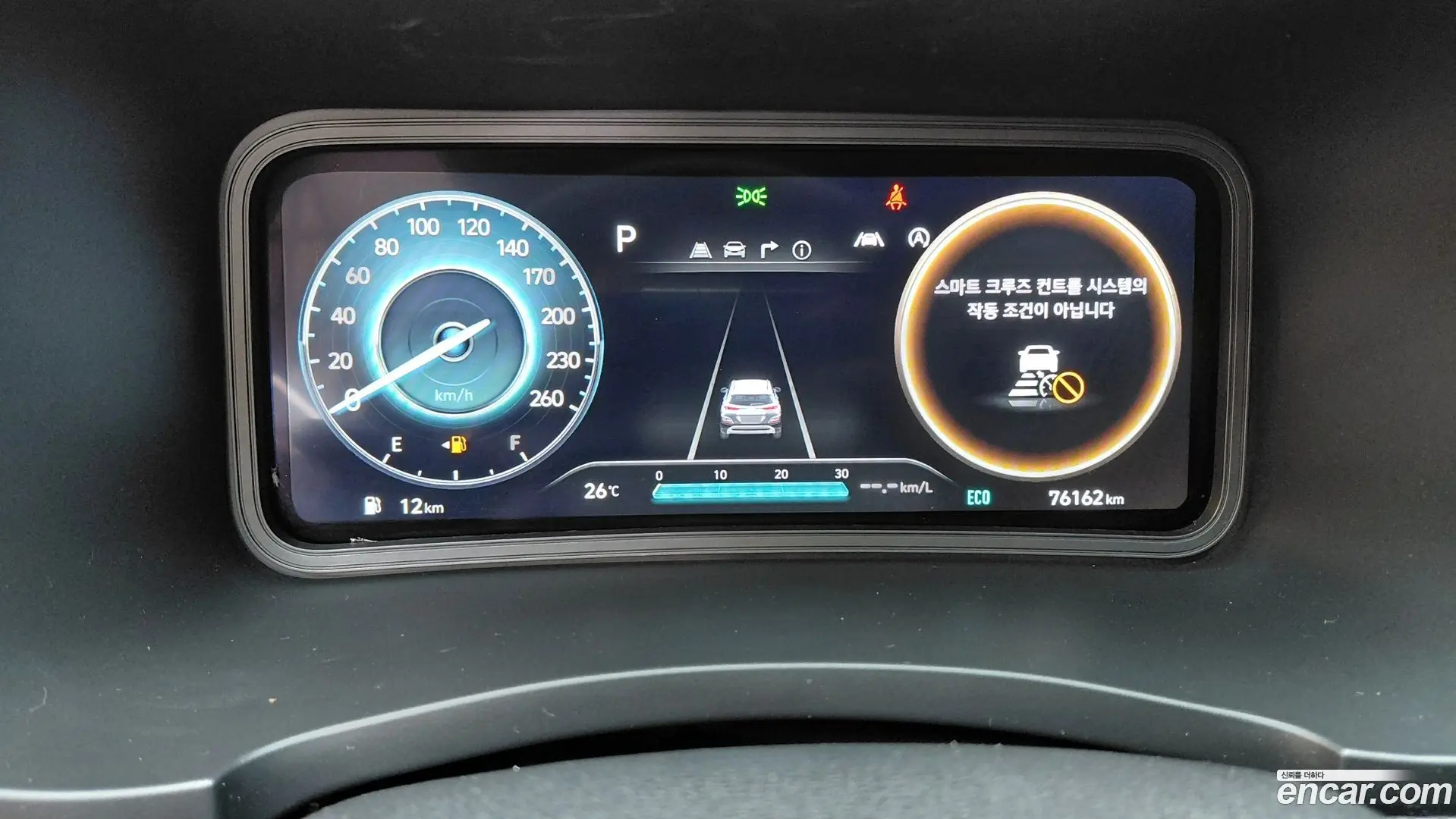 Hyundai Kona Gasoline 1.6 Turbo 2WD 2023