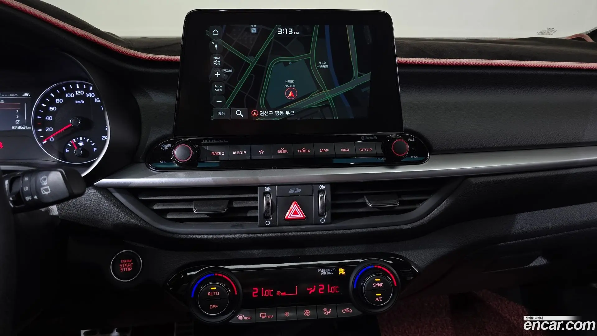 Kia K3 5Door GT Plus 2018