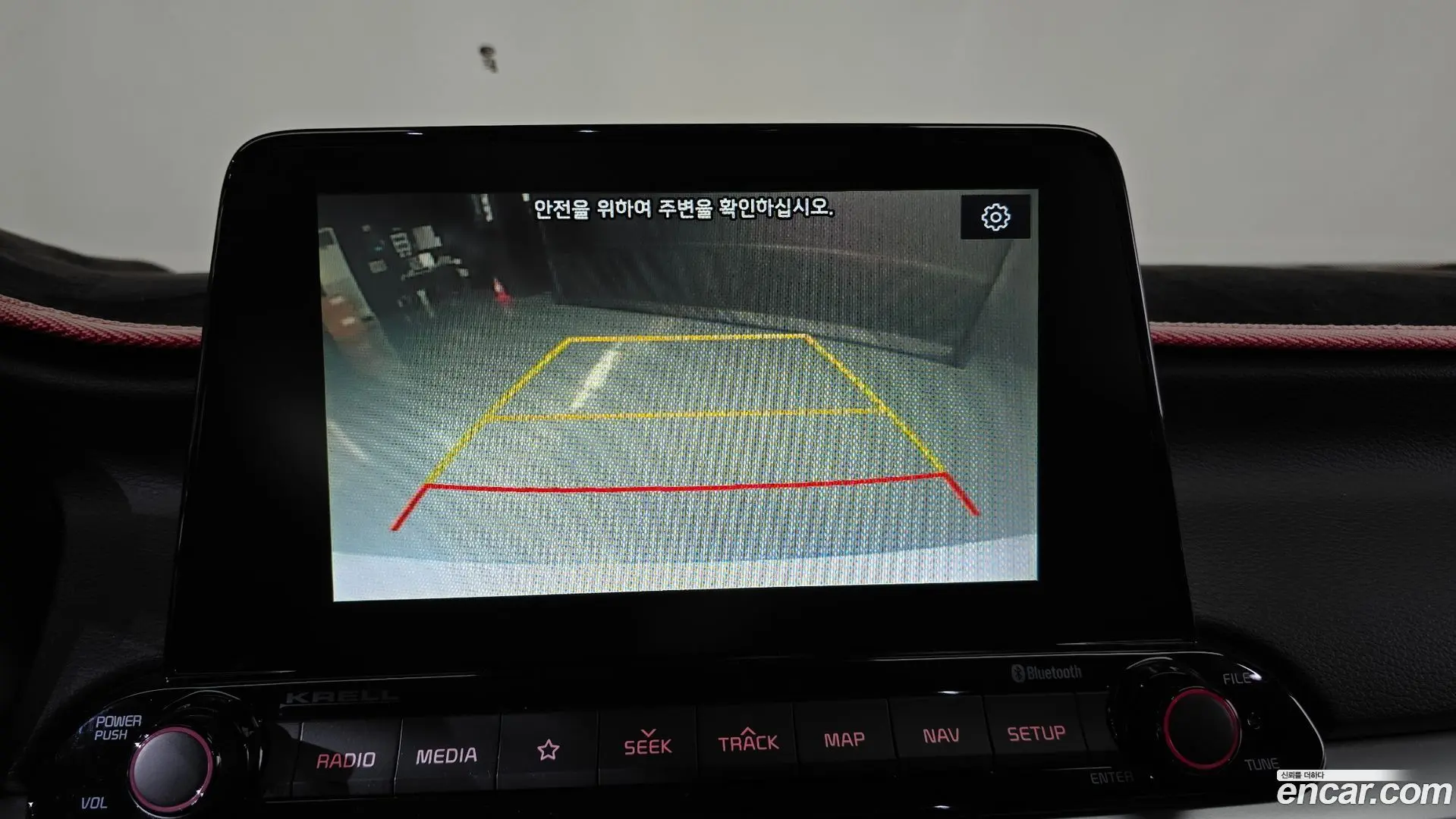 Kia K3 5Door GT Plus 2018