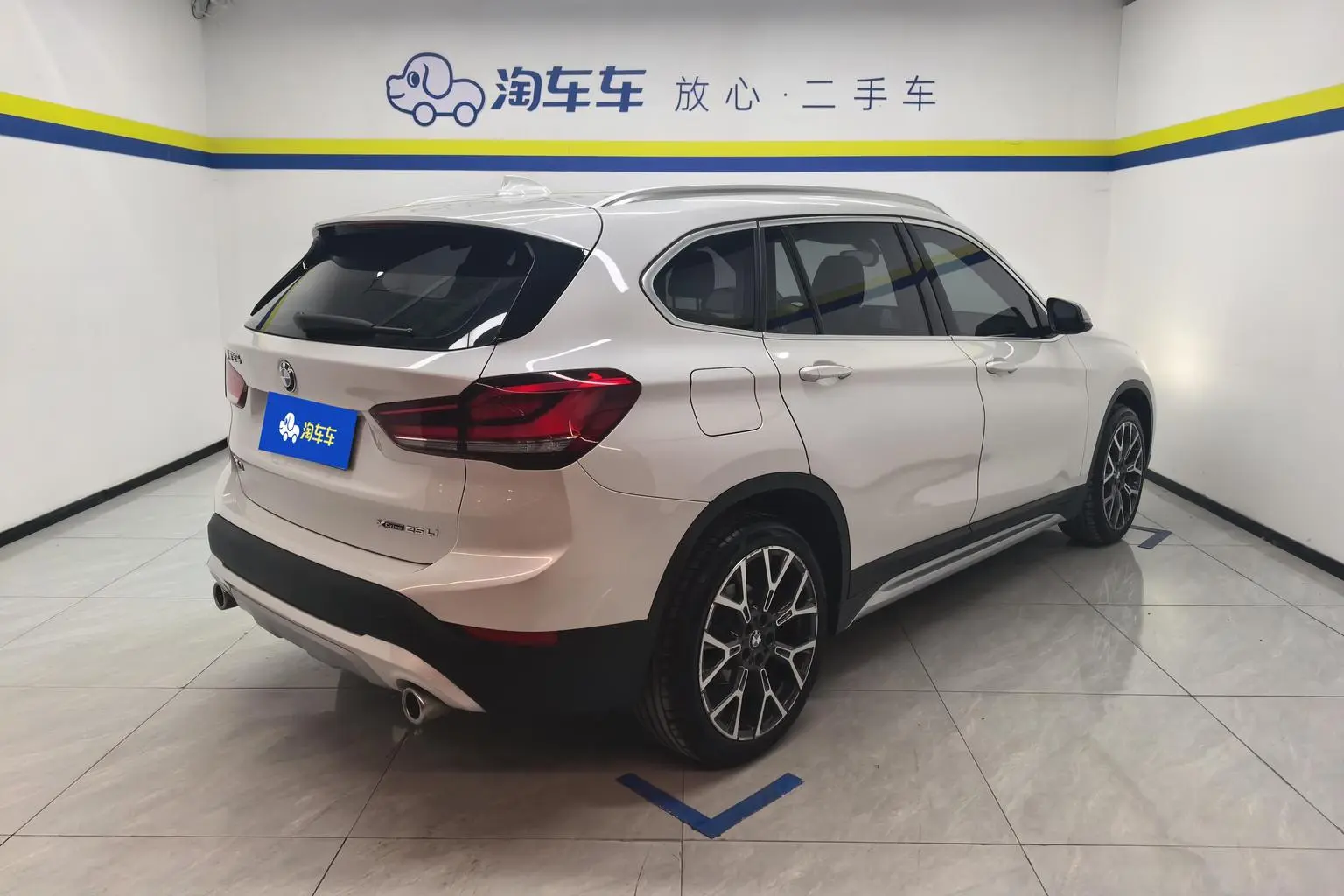 BMW X1 2022 xDrive25Li Premium Plus