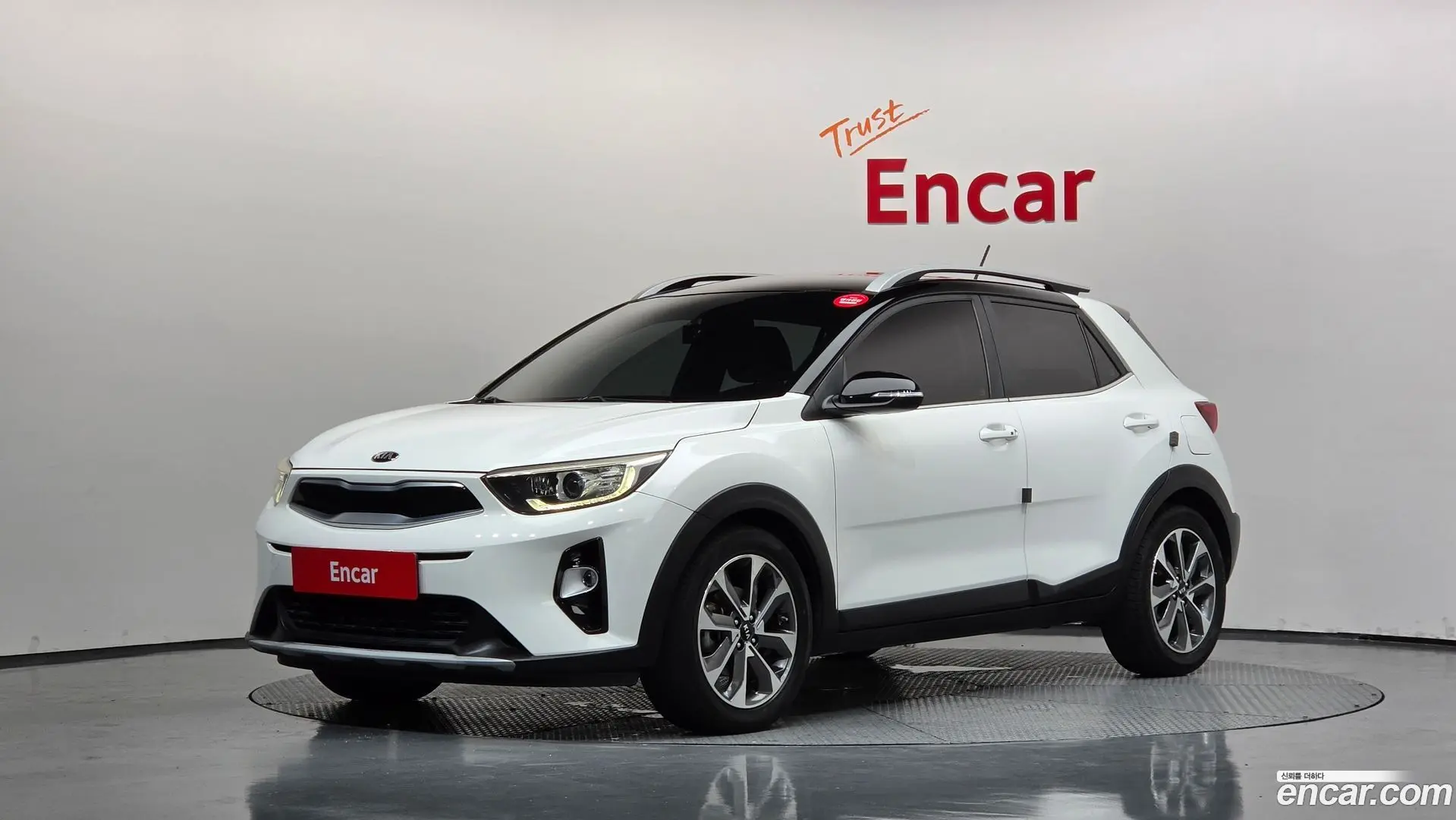 Kia Stonic 1.4