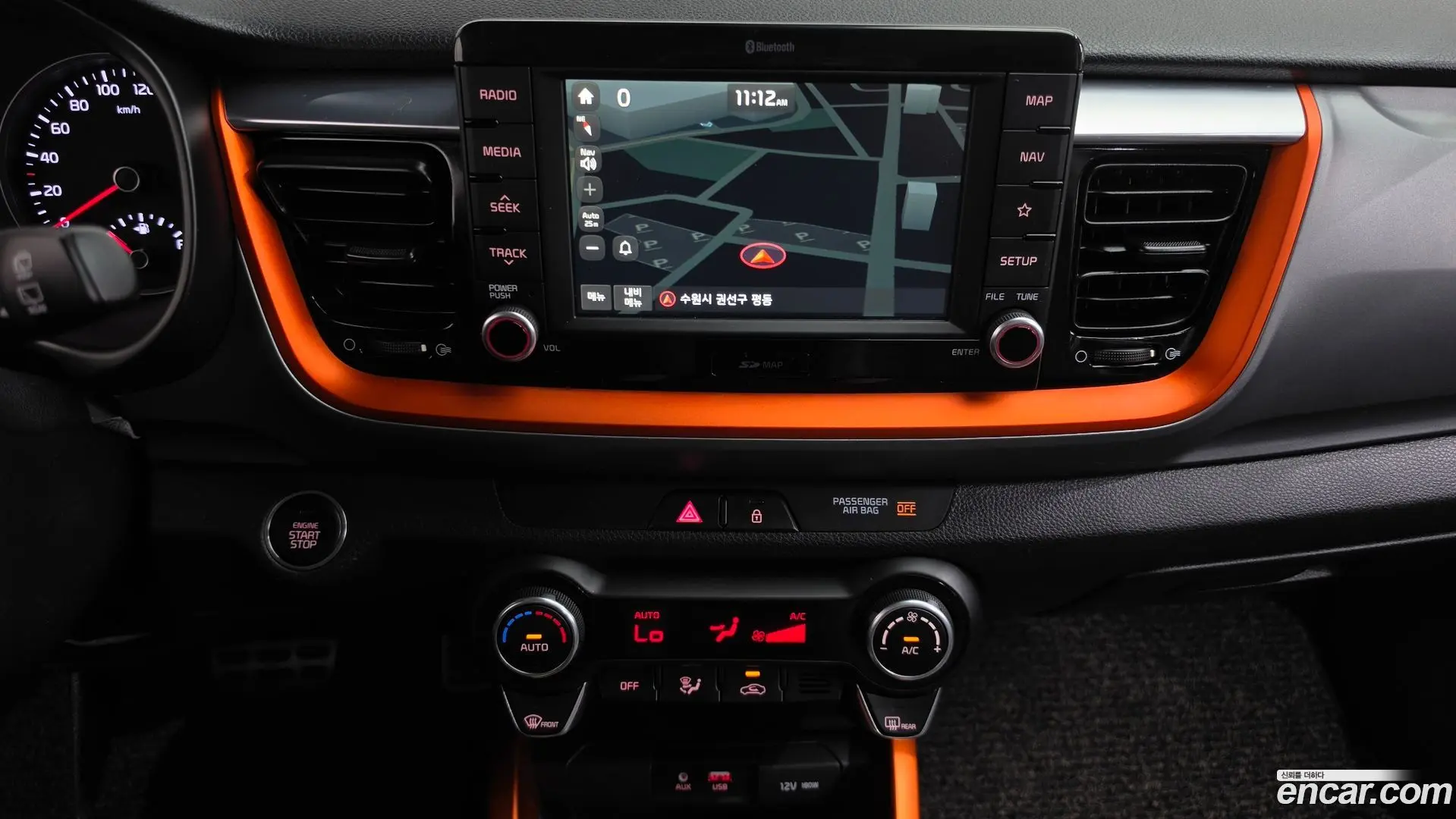 Kia Stonic 1.4