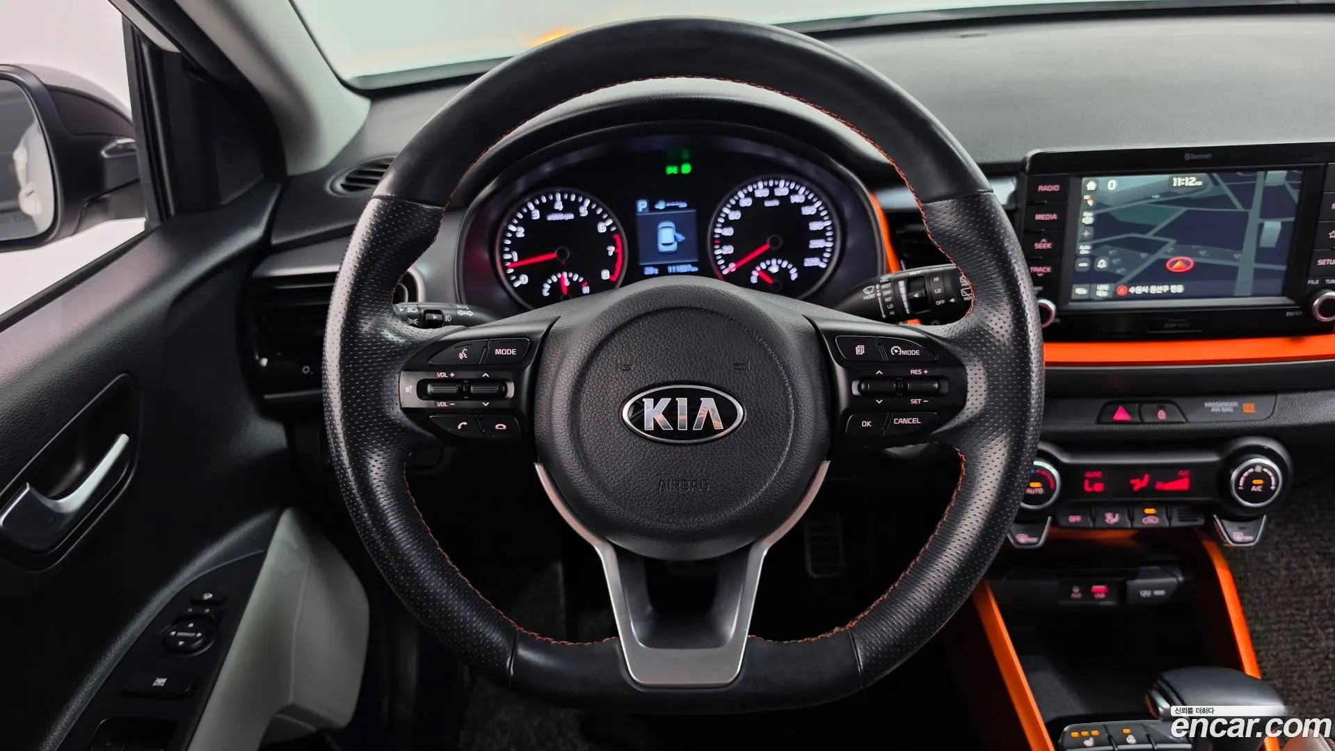 Kia Stonic 1.4