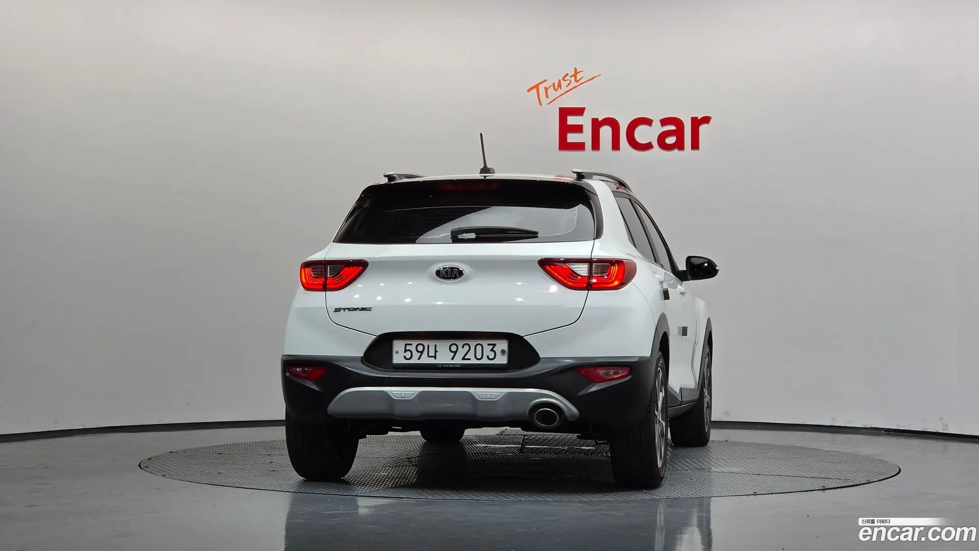 Kia Stonic 1.4