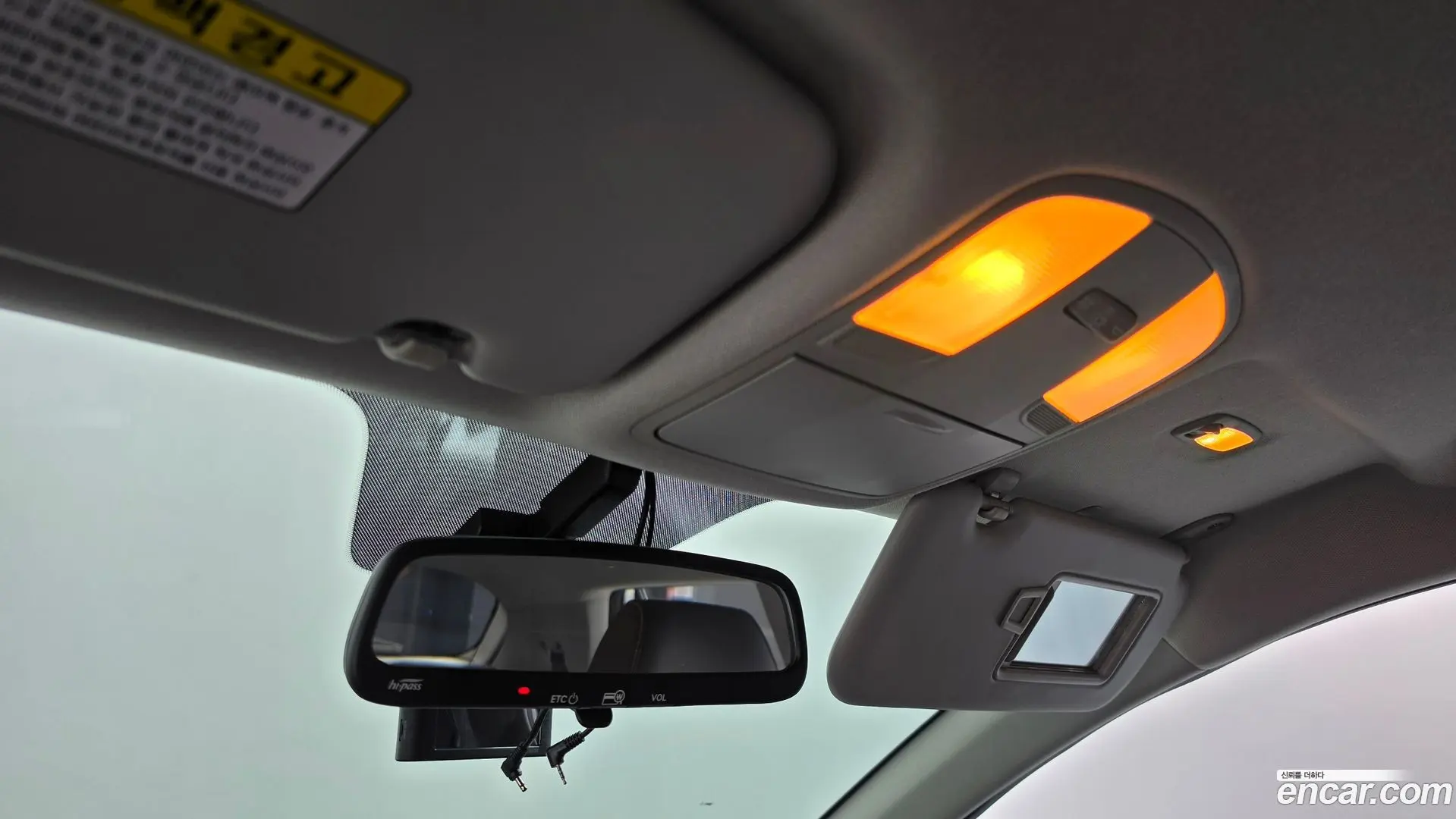 Kia Stonic 1.4