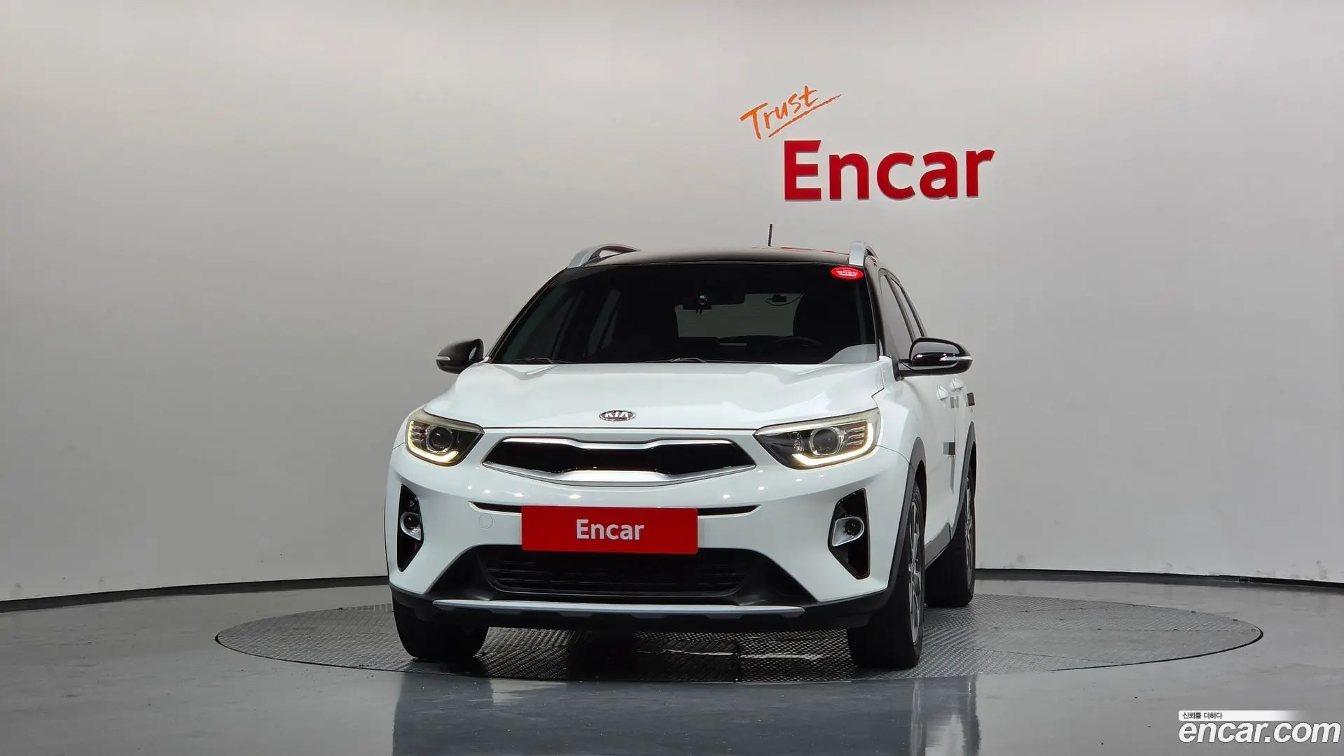 Kia Stonic 1.4