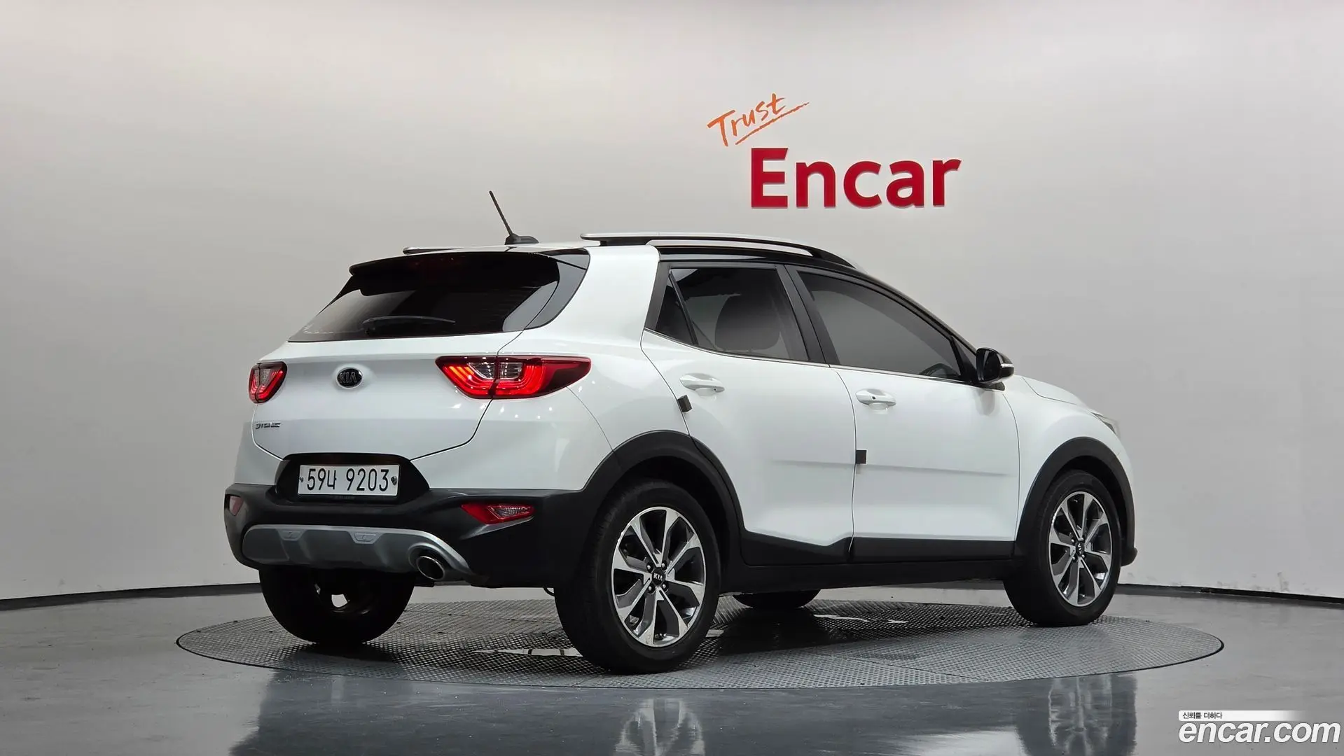 Kia Stonic 1.4