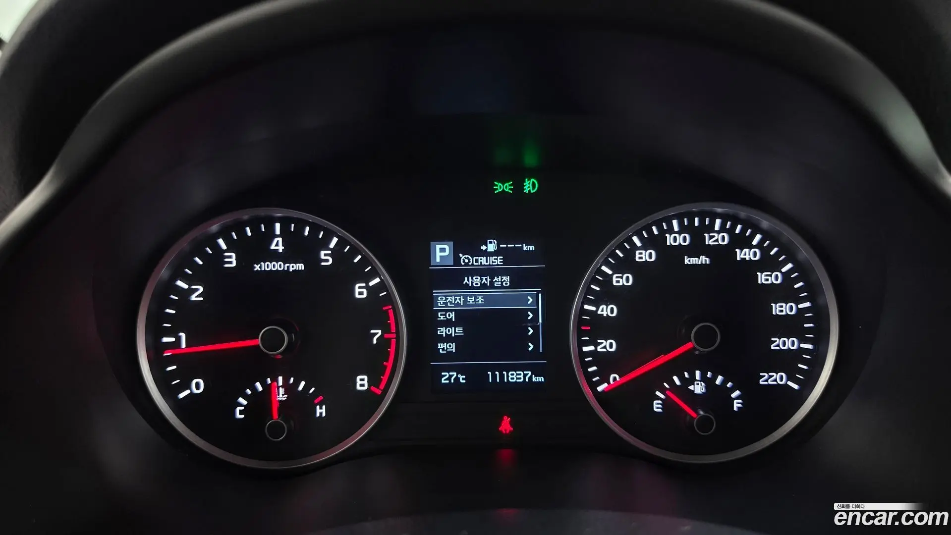 Kia Stonic 1.4