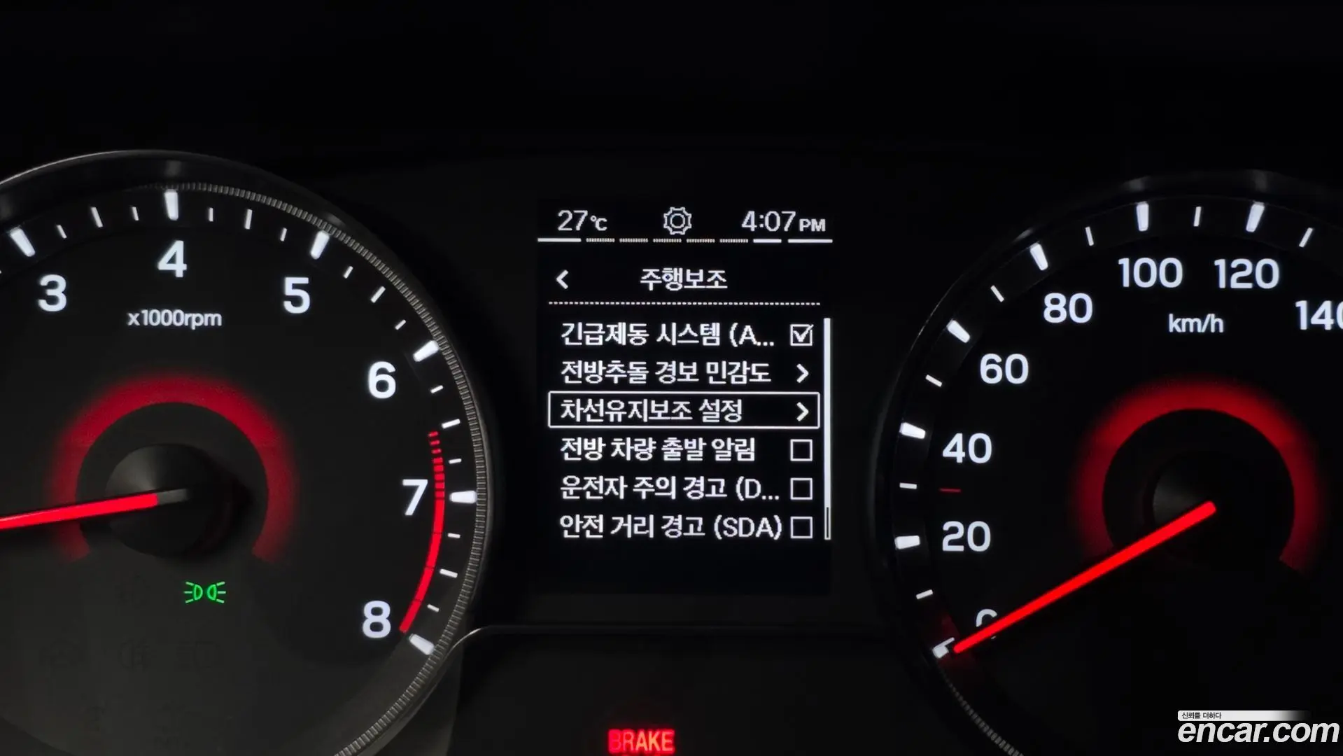 KG Mobility TIBOLI Gasoline 1.5 2WD 2019