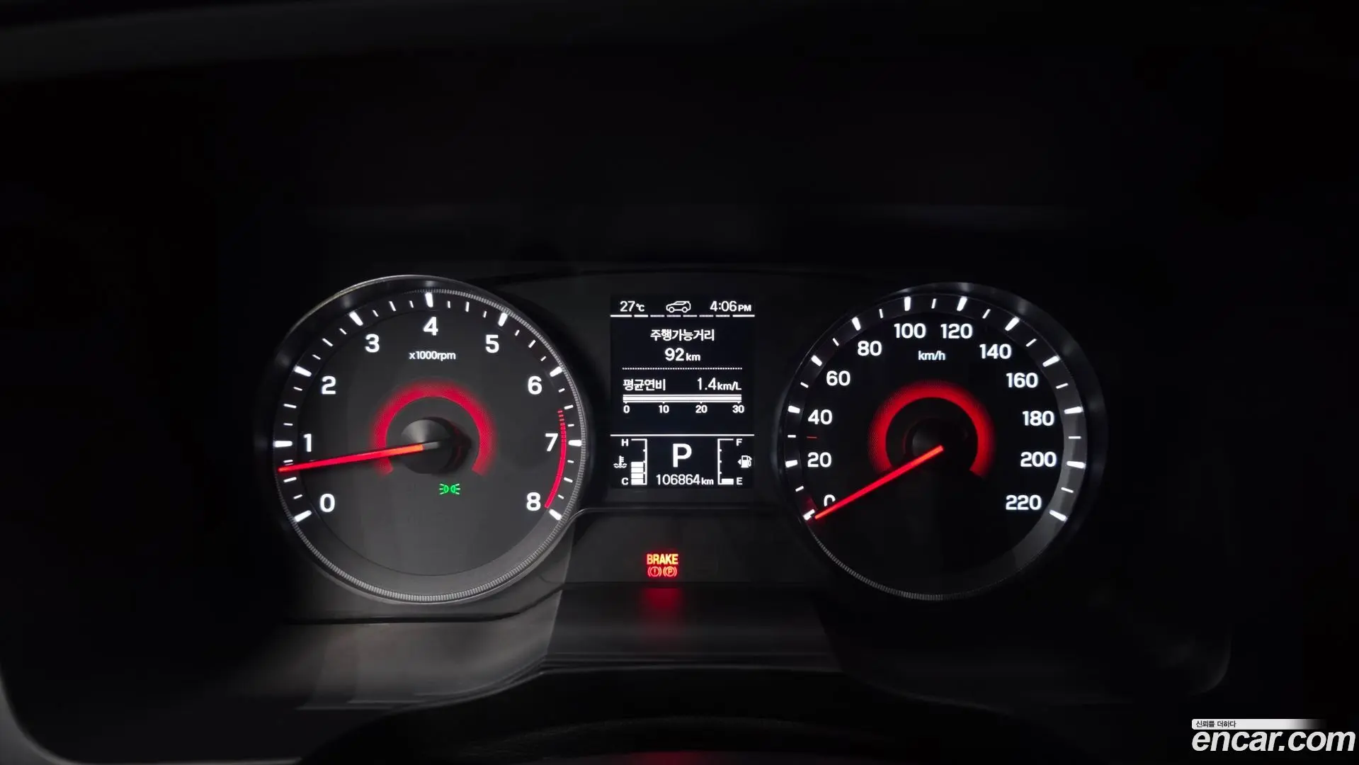 KG Mobility TIBOLI Gasoline 1.5 2WD 2019