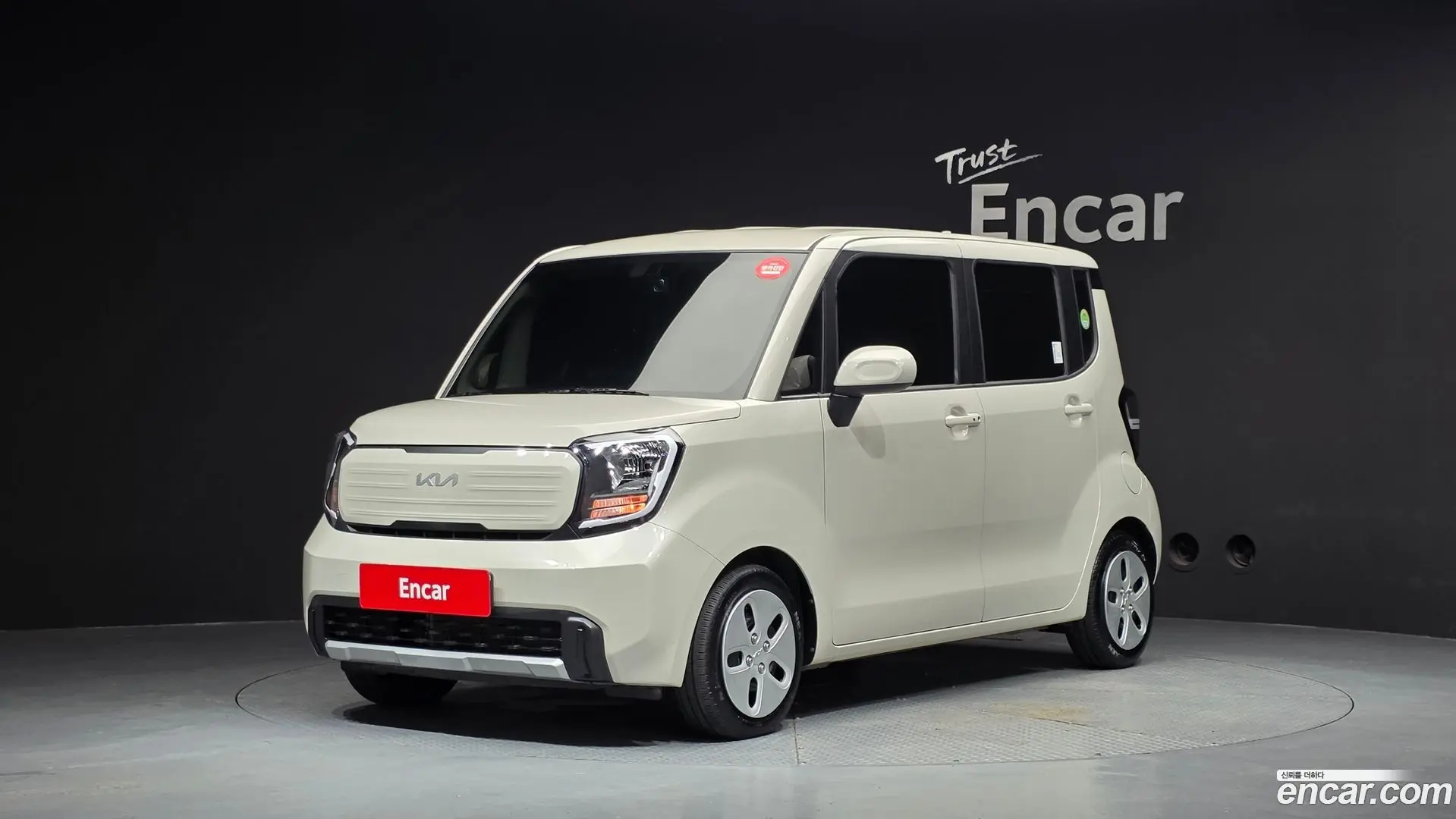 Kia RAY Van