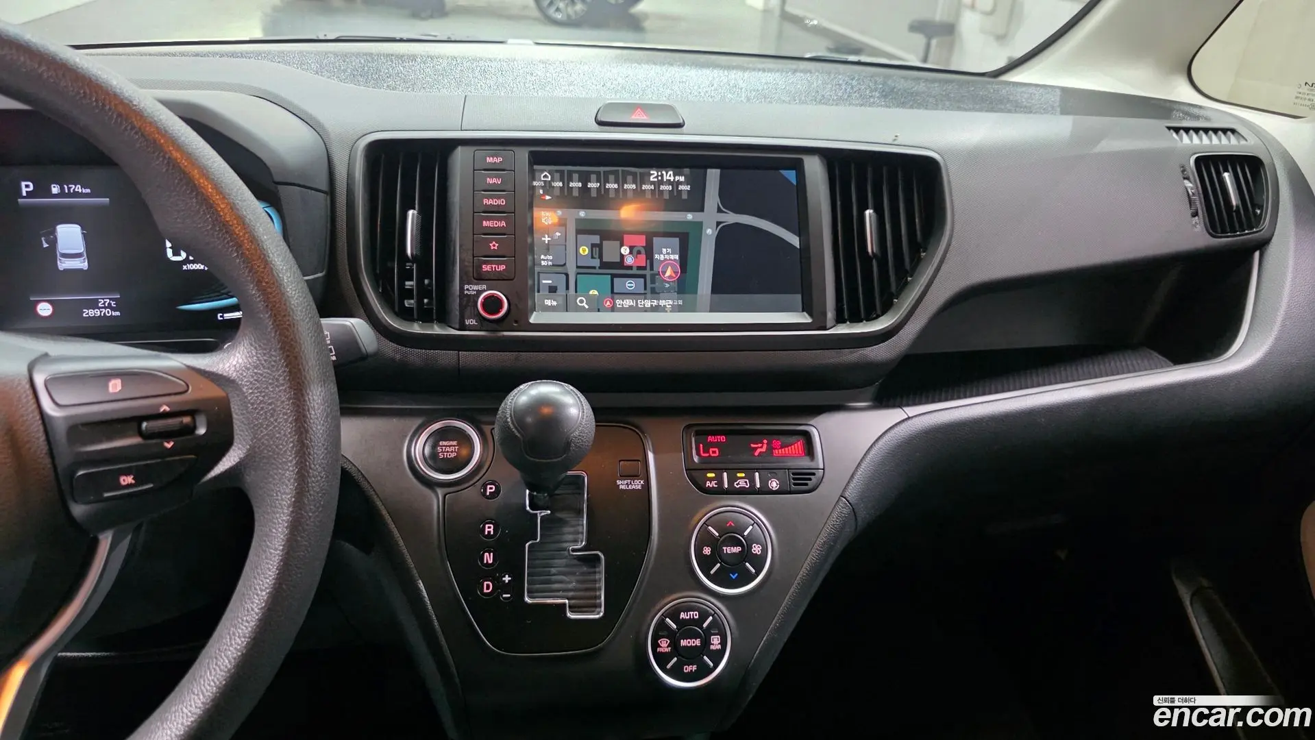 Kia RAY Van