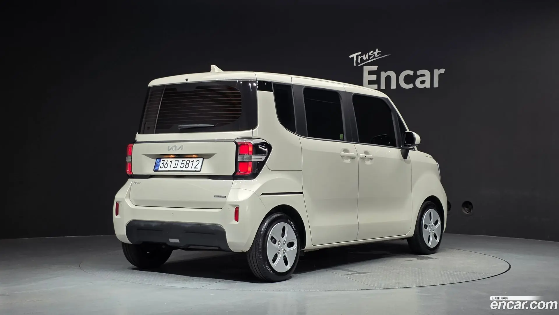 Kia RAY Van